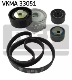 skf-vkma33051